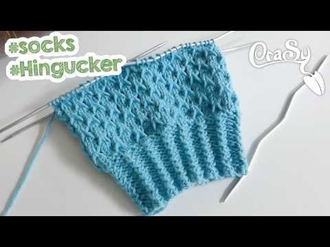 WOW you have to try the knitting pattern "Socks - Pattern Piercing" knitted with the addiCraSySnake