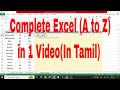 Excel Beginner S To Advanced In Tamil In 1 Video Excel Tamil Vathiyar Excel In Tamil