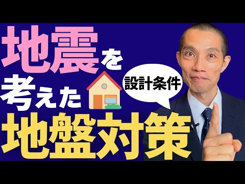 若い木を杭打ちするのは義務ですか？「はい」ですか、「いいえ」ですか？木を杭打ちする必要があるかどうかを評価するにはどうすればよいですか?  庭園