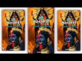 Mahakali Maa New Gujarati WhatsApp Status Mahakali Maa Status Rahulll 06 Creation