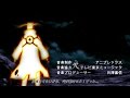 【MAD】Naruto Shippuden Opening 18 [SPOILER] (Fan ...