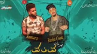 مهرجان سيبوني في حالي بقي موسيقى مجانية Mp3