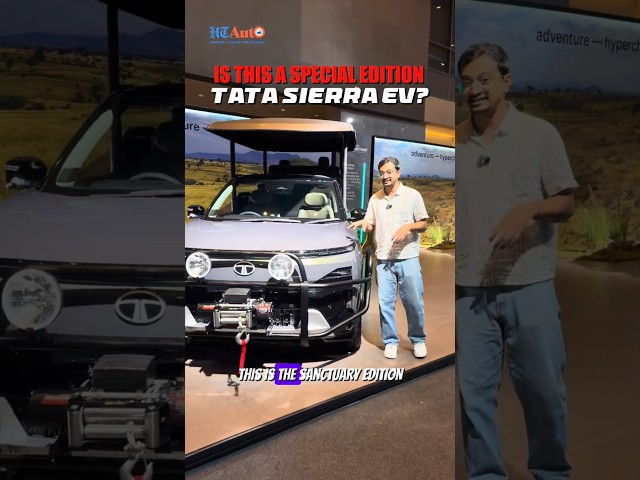 Tata Sierra.ev: Sanctuary Edition