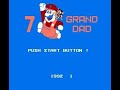 Main Theme 7 Grand Dad