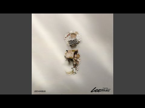 LEECHANGSUB - 초록별