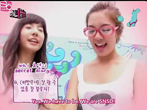 2007.08.17 - [MNet] - Girls Go To School - E04