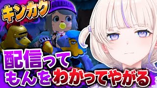 あつ森住民ガチャで神引きを見せるばんちょー【ホロライブ切り抜き/轟はじめ】