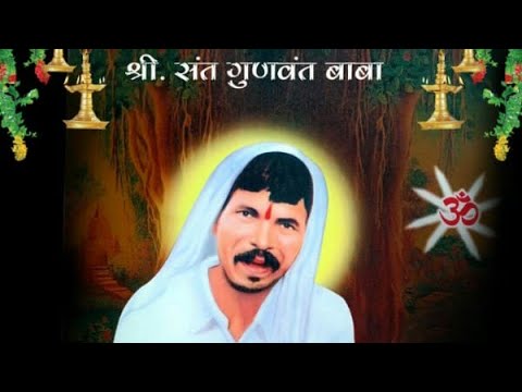 मै दुखियारा धाम पे तेरे आ गया लिरिक्स
