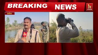 ଆଜି ଆରମ୍ଭ ହୋଇଛି ପକ୍ଷୀ ଗଣନା। ଆସିକା ରେଞ୍ଜର ୪ଟି ସେକ୍ସନର