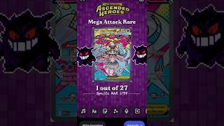 🚀Pull rates on Acended Heroes🚀 #pokemon #Ascended #pokemonchannel #pokemoncards #pokemontcg