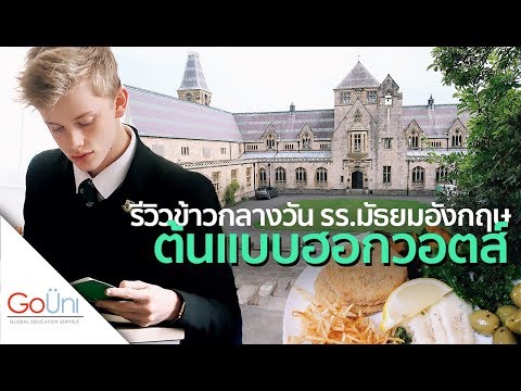 ลบโรคสะเก็ดเงินกว่า โรคสะเก็ดเงินที่ศูนย์ของสหพันธรัฐรัสเซีย