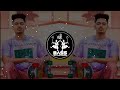 Raule (BASS BOOSTED) Jassa_Dhillon | Gurlej_Akhtar | New Punjabi Bass Boosted Songs 2021