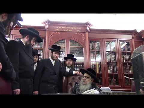 Rosh Yeshiva Amudei Dgirsa - Ribnitz Invites Satmar Rebbe R' Aharon To His Son's Wedding - Adar 5781
