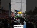 Pradeep Dj Raniganj Wale Raibareli Me Full Bhokal Ke Sath Pratapgarh Raniganj Raibareli