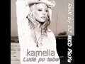 Kamelia - Luda po Tebe (RmX by DJ MKD PlaYa ...