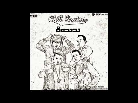 Mary Jane//Jme,Bo Lay,Chit Soe,Chan Aye Win