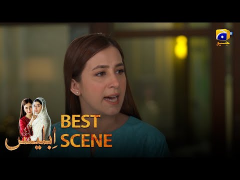 Iblees Episode 02 | 𝐁𝐞𝐬𝐭 𝐒𝐜𝐞𝐧𝐞 𝟎𝟐 | Hibba Aziz - Farhan Ahmed Malhi - Fajjer Khan | Har Pal Geo