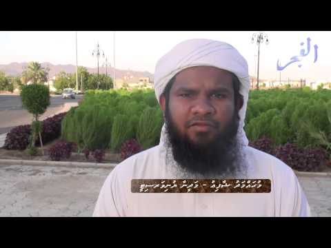 'As Saum   Roadha'   Ep07  Roadha Gelley Kankan