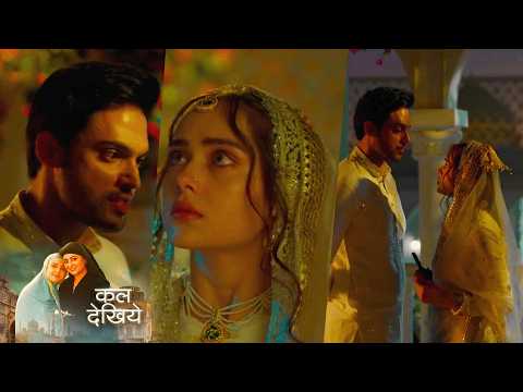 Seher Hone Ko Hai NEW PROMO 13th February 2026 Today Episode Mahid shouted at Seher emotional