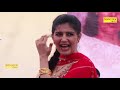 Sapna Tu Sangmarmar Ki Murat Haryanvi Song I Tashan Haryanvi