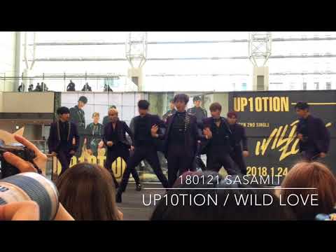 180121 UP10TION 업텐션 WILD LOVE