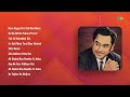 Kishore Kumar Kora Kagaz Tha Yeh Man Mera Dil Ne Dil Ko Pukara Part 2 Yeh Jo Mohabbat H