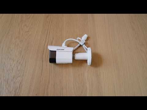 Camera supraveghere IP exterior 30M Eyecam EC-1375 - www.1cctv.ro