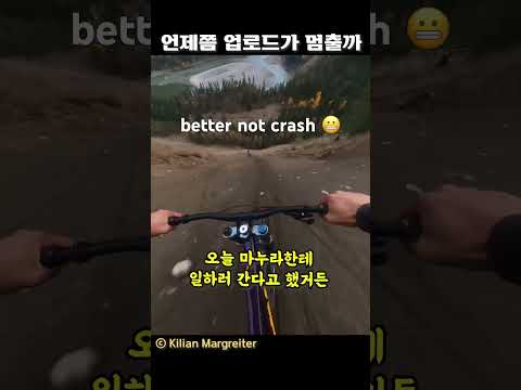 언제쯤 업로드가 멈출까