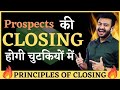 Best Video On Closing Fundamentals | How To Do Closing | Sales & Marketing Tips