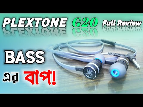 Plextone G20 full review in Bangla | Bass + Gaming expert earphone | Technical Fairuz