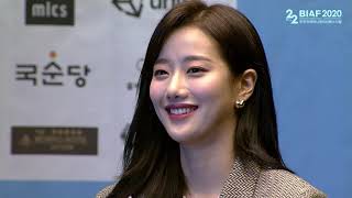 제22회 부천국제애니메이션페스티벌 기자회견 