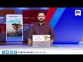 മമ്മൂക്ക ഈസ് ബാക്ക് സന്ധ്യാ വാര്‍ത്ത