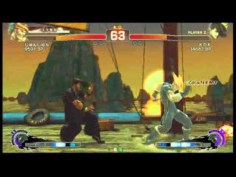 SSF4 AE: KOK (Yang) vs jyun jyun (Adon) - Plaza Capcom Cup (Blocks)