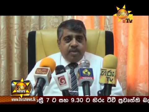 Hiru News 7.00 PM August 16, 2015