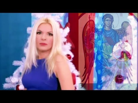 Αννίτα SOS " Αρχάγγελος "