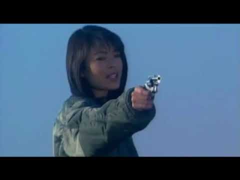 Trailers Zero Woman: Dangerous Game