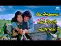 Koi Haseena Jab Rooth Jaati Hai HD Video Song Sholay Dharmendra Hema Malini Kishore Kumar