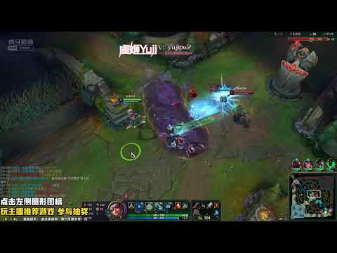 Beifeng QIYANA vs Cassio CN server D3 [sub]