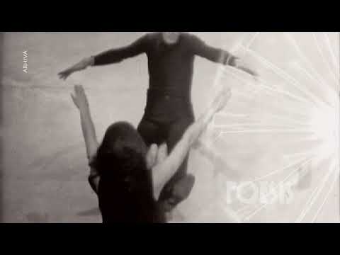 Poesis: Dan Nuţu - „Când te-am văzut, Verena” de Mihai Eminescu (@Arhiva TVR)