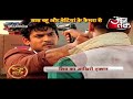 Siddharth Shukla Aka Shiv S LAST DAY SHOOT Of Balika Vadhu