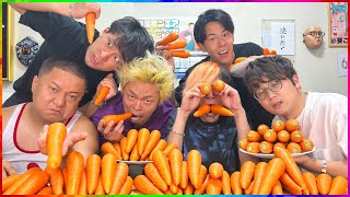 【文vs理】45分でニンジンたくさん食べた方が勝ち対決!