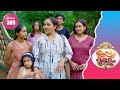 Uppum Mulakum 2 Flowers EP 309