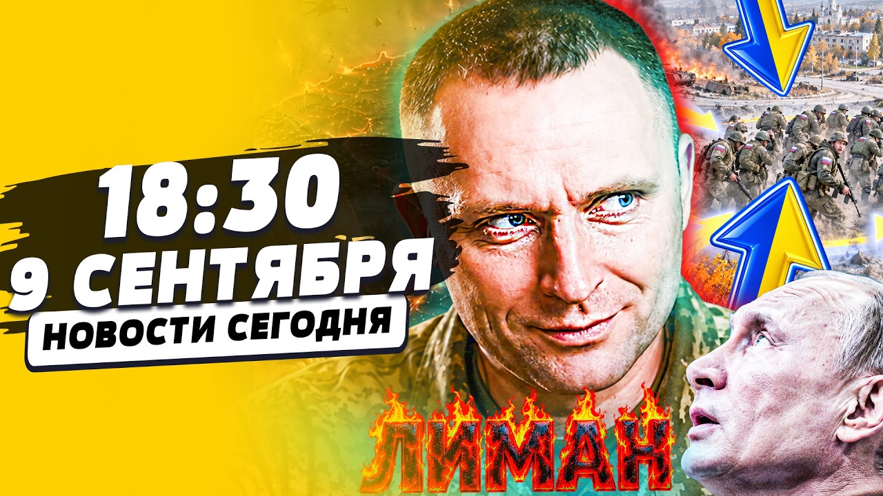 🚨 РАЗВЯЗКА от ВСУ! РУССКИЕ ВОЙСКА ОТРЕЗАНЫ! ЗЕЛЕНСКИЙ СРОЧНО ОБРАТИЛСЯ к УК?