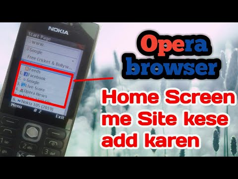 Nokia 216 new tricks|| Nokia 216 opera browser