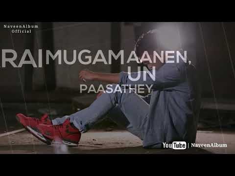 TeEjAy - Bommei whatsapp status hd tamil