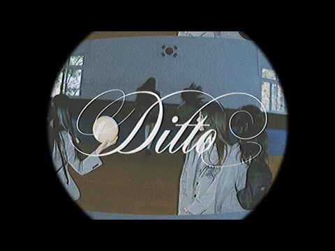 NewJeans(뉴진스) - Ditto (80's ver.)