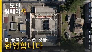 퀘이사존