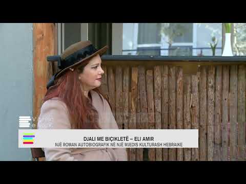 Vitrina e librit/ Djali me bicikletë- Eli Amir-Një djalosh 16-vjeçar  mbërrin i vetëm në Jerusalemin