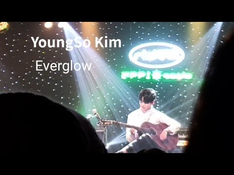 [200216 Solo Concert] YoungSo Kim 김영소 -Everglow(coldplay)