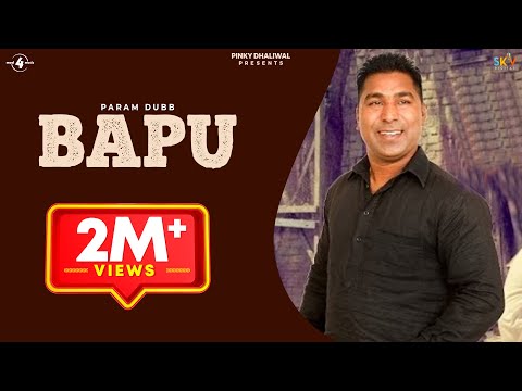 Bapu